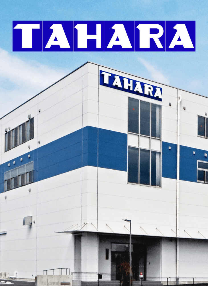 株式会社タハラ