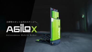 株式会社マイティーカーサービスへのお問い合わせ