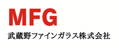 武蔵野ファインガラスへの問い合わせ