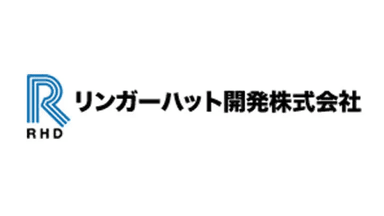 リンガーハット開発株式会社へのお問い合わせ