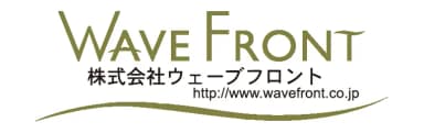 株式会社ウェーブフロントへのお問合せ