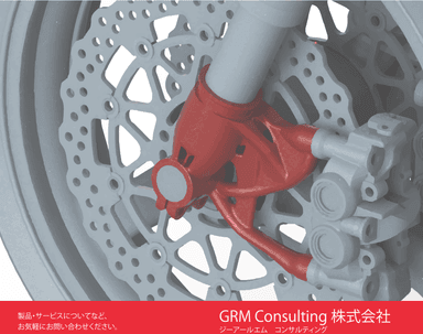 GRM Outsourcing Services & OmniQuest 